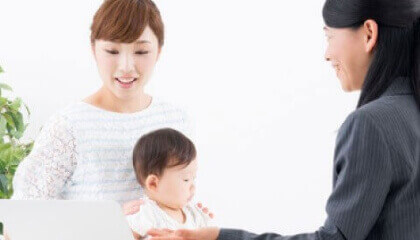 ほけんの110番とは?