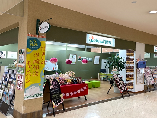 フジグラン三原店 店舗写真