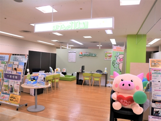 まるひろ南浦和店 店舗写真