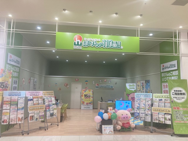 ジョイフル本田千代田店 店舗写真