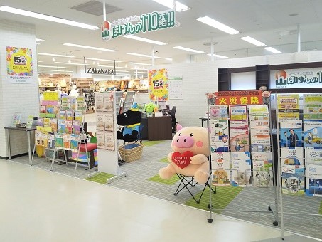 ザ・ビッグ豊平店 店舗写真